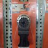 Fein (Multimaster) E-Cut Precision-Sägeblatt, 63502126240