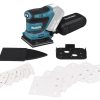 Makita DBO480Z Akku-Schwingschleifer 18V (ohne Akku, ohne Ladegerät)