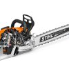 STIHL MS 500i W 63 cm / 36 RS